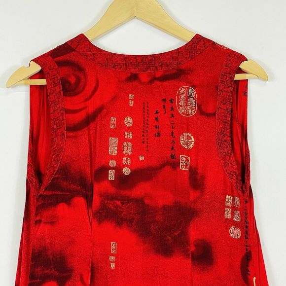 Endless Knot Art Black Red Gold Asian‎ Rayon Sleeveless Top Womens Small Medium - Picture 7 of 9